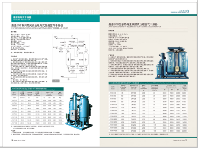 免费黄片草逼视频>
                                                   
                                                   <div class=