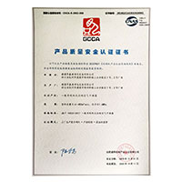 真人操B舔B免费看视频>
                                      
                                        <span>后入爆操视频产品质量安全认证证书</span>
                                    </a> 
                                    
                                </li>
                                
                                                                
		<li>
                                    <a href=